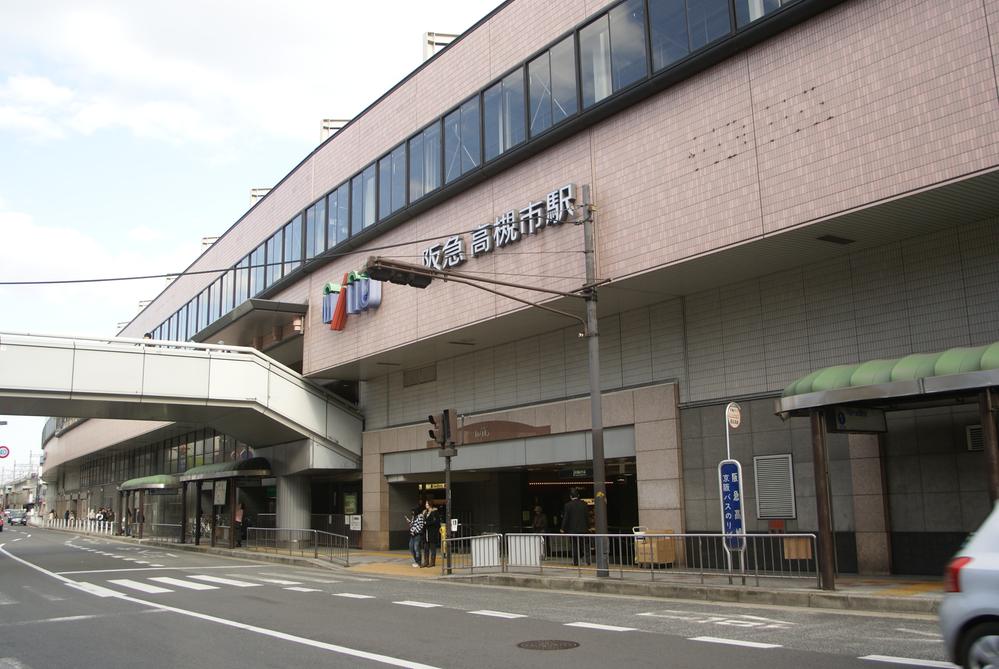 station. 510m to Hankyu Takatsuki-shi Station