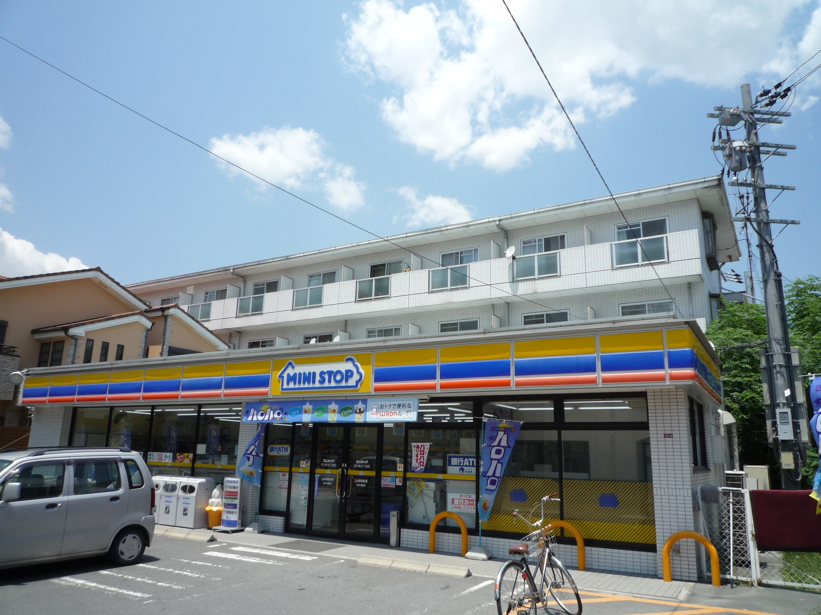 Convenience store. 300m until MINISTOP (convenience store)