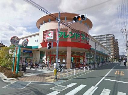 Supermarket. 387m to Friend Mart Takatsuki Himuro shop