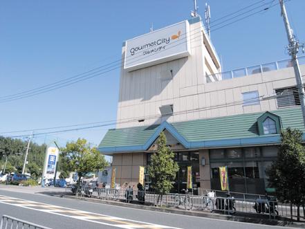 Supermarket. 1079m to Gourmet City Utsukushigaoka shop