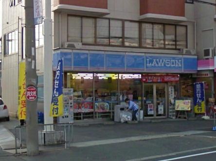 Convenience store. 748m until Lawson Midorigaoka 1-chome