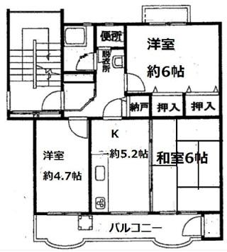 Floor plan. 3K, Price 7.5 million yen, Occupied area 51.19 sq m , Glad good views per yang per good ◎ top floor 5 floor for the balcony area 9.93 sq m south-facing [Parking use rights] Attached to! Please feel free to contact us