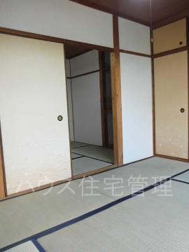 Living and room. Japanese style room