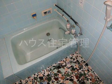 Bath. Bath