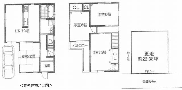 Compartment figure. Land price 11.5 million yen, Land area 74.01 sq m