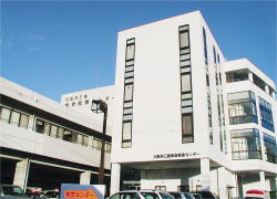 Hospital. 120m until Mishima emergency center (hospital)