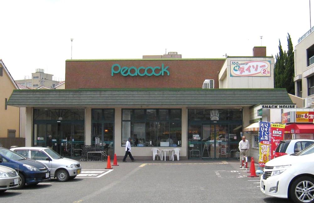 Supermarket. 390m to Peacock