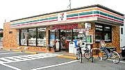 Convenience store. 10m until the Seven-Eleven (convenience store)
