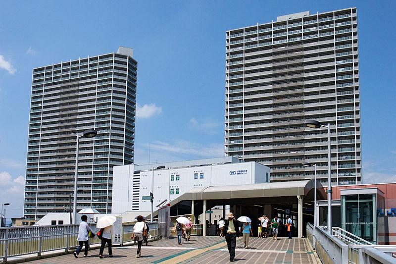 Other. JR Takatsuki Station