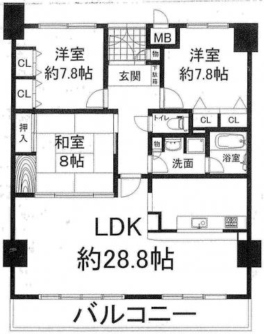 Floor plan. 3LDK, Price 16.5 million yen, The area occupied 112.3 sq m , Balcony area 15 sq m