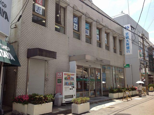 Bank. 952m to Kinki Osaka Bank Tomita Branch