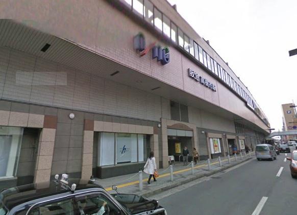 Other. Hankyu Kyoto Line "Takatsuki" station