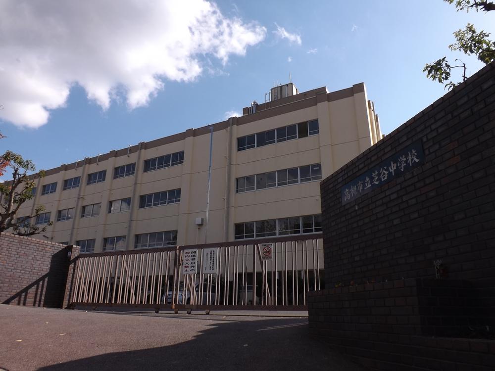 Other. "Takatsuki City Shibatani junior high school. "