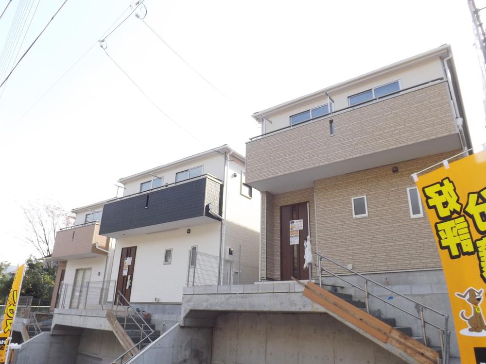 Local appearance photo. Local is the completed, The same day your preview possible open house held in