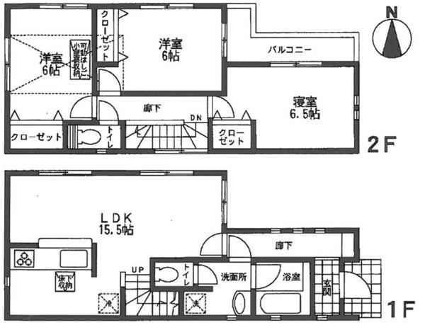 Floor plan. 28.8 million yen, 3LDK, Land area 84.35 sq m , Building area 81 sq m