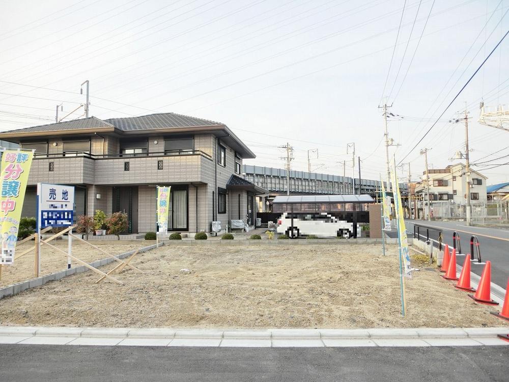 Local land photo. No. 1 destination