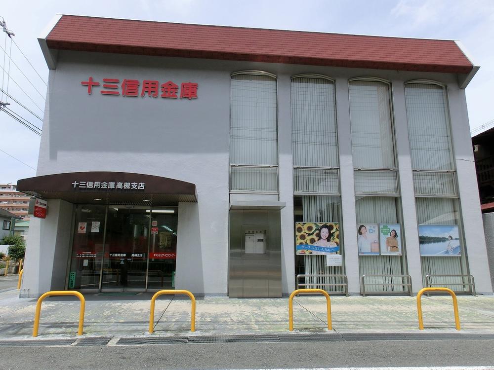 Bank. Ten 1045m until the third credit union Takatsuki branch