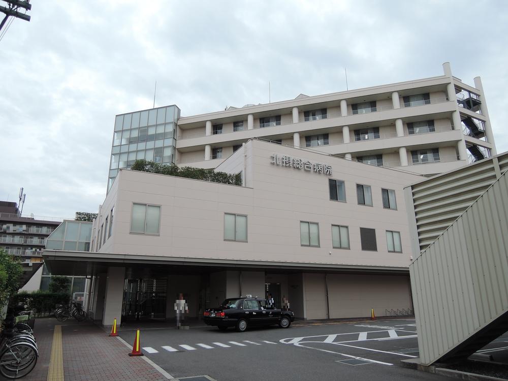Hospital. Medical Corporation Sen'yokai Hokusetsu 886m to General Hospital