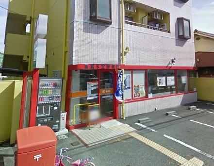 post office. 431m to Takatsuki Himuro post office