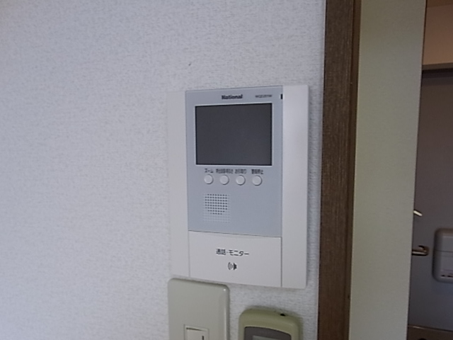 Other Equipment