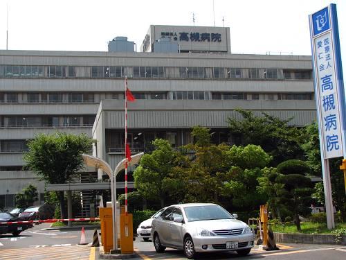 Hospital. 1726m to social care corporation Aijinkai Takatsuki hospital