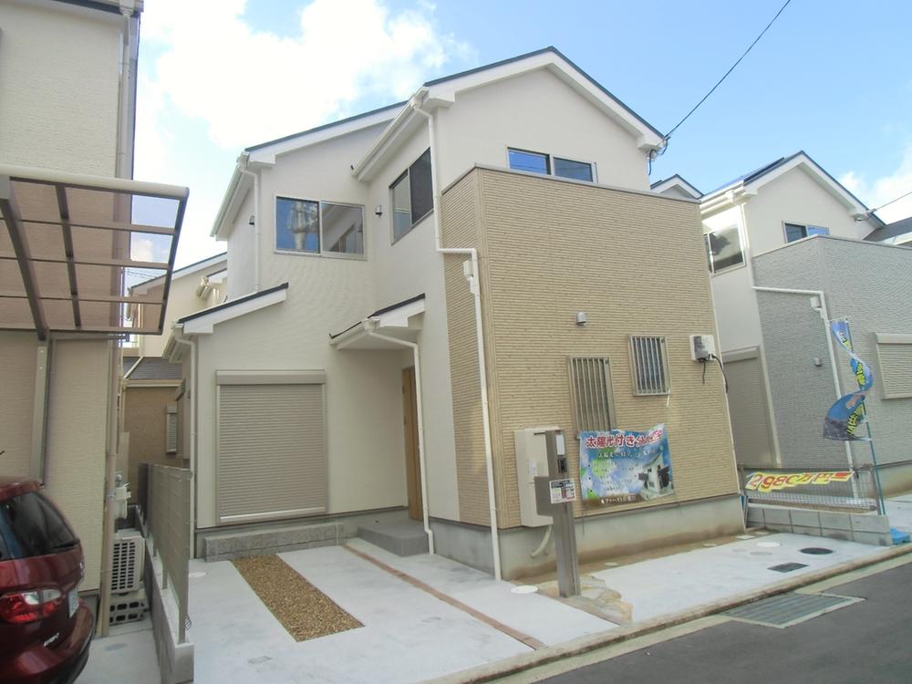 Local appearance photo. Local (12 May 2013) Shooting