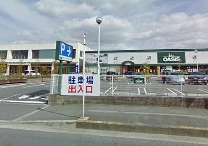 Supermarket. 1107m to Hankyu Oasis Takatsuki Kawanishi shop