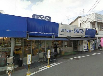 Supermarket. Until Savoy Tsue shop 1044m