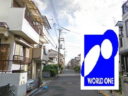 Local photos, including front road