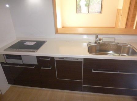 Same specifications photo (kitchen)