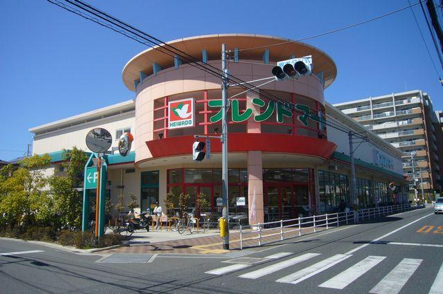 Supermarket. 232m to Friend Mart Takatsuki Himuro shop