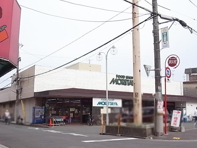 Supermarket. 773m until Morita shop Otsuka shop