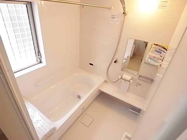 Bathroom. Bathroom welcoming along with the children