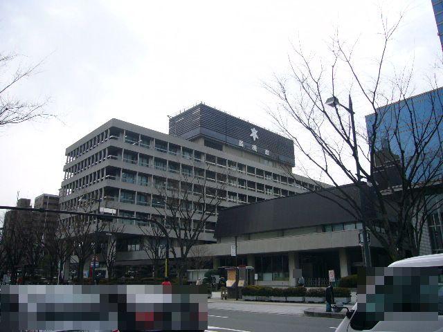 Government office. 406m to Takatsuki City Hall
