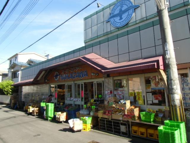 Supermarket. 758m until the Super Store Nakagawa Takatsuki store