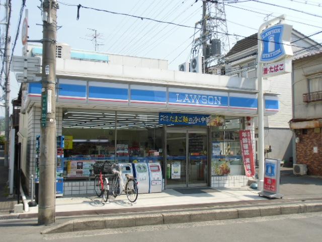 Convenience store. 237m until Lawson Tenno shop