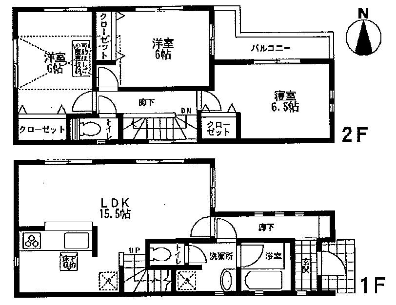Floor plan. 28.8 million yen, 3LDK, Land area 84.35 sq m , Building area 81 sq m