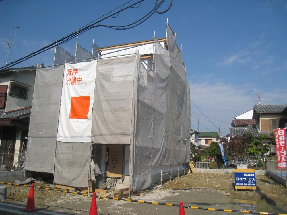 Local appearance photo. Local (11 May 2013) Shooting