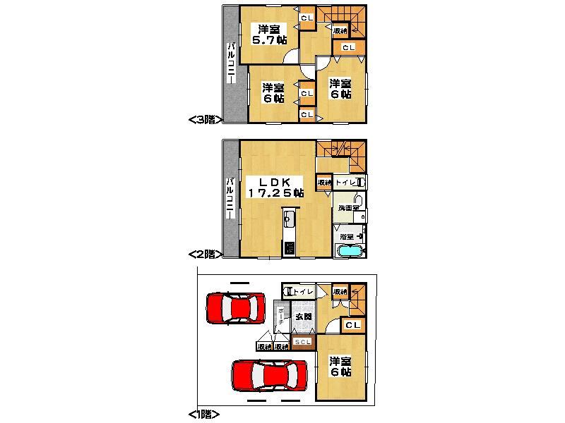 Floor plan. 27,800,000 yen, 4LDK, Land area 72.42 sq m , Building area 122.02 sq m