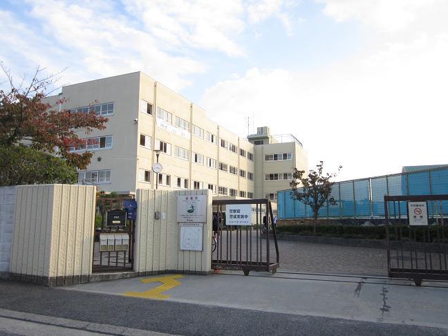 Junior high school. 921m to Takatsuki Municipal Nyoze junior high school