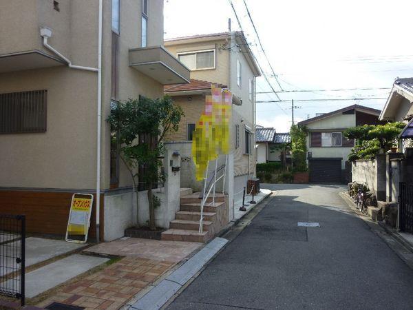 Other