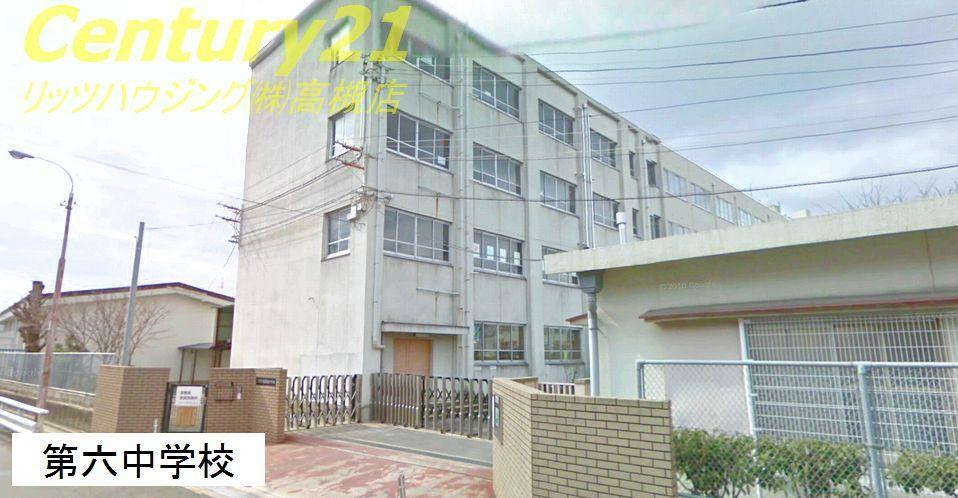 Junior high school. 1092m to Takatsuki Municipal sixth junior high school