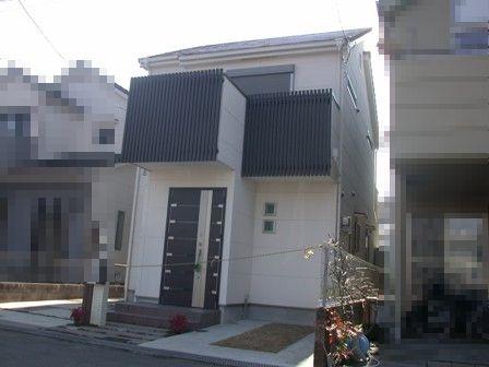 Local appearance photo. Local (January 24, 2013) Shooting