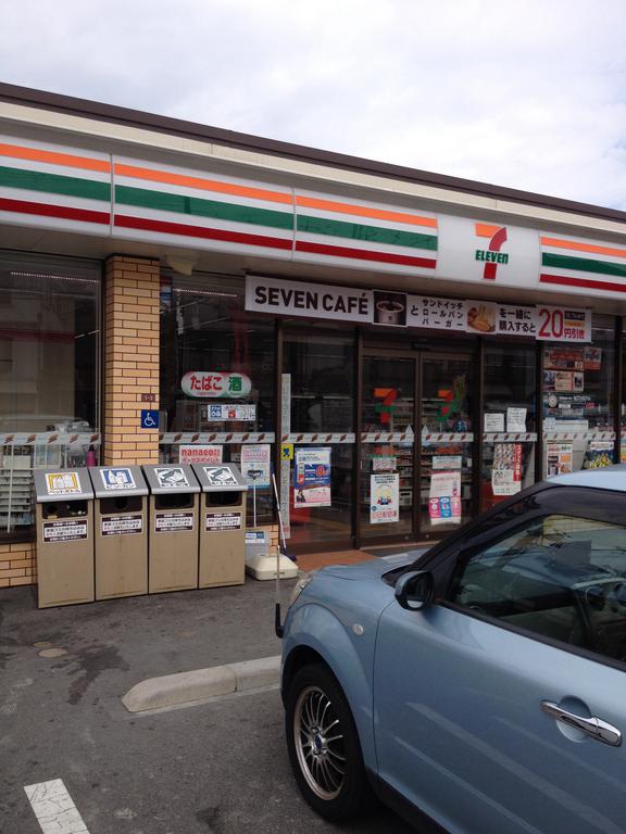 Convenience store. Seven-Eleven Takatsuki Amanakano the town store (convenience store) to 213m