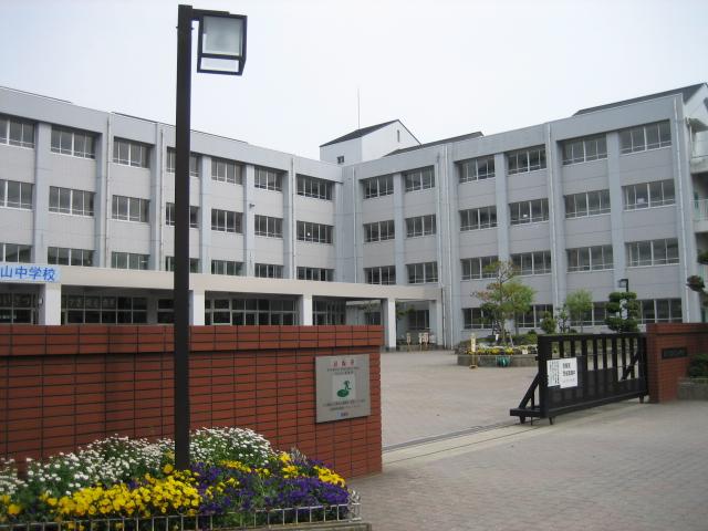 Junior high school. 1962m to Takatsuki Municipal Abu-San junior high school