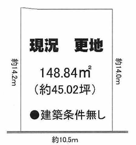 Compartment figure. Land price 19,800,000 yen, Land area 148.84 sq m
