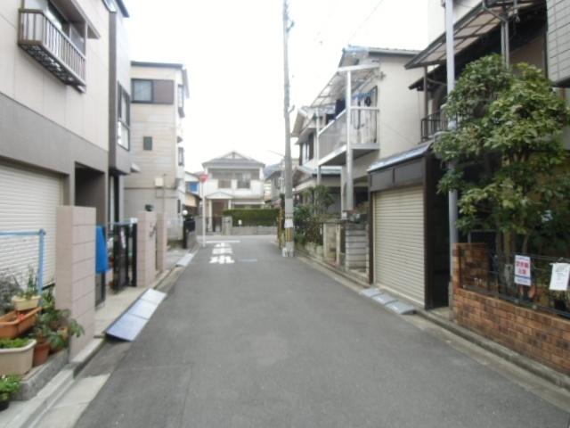 Other local