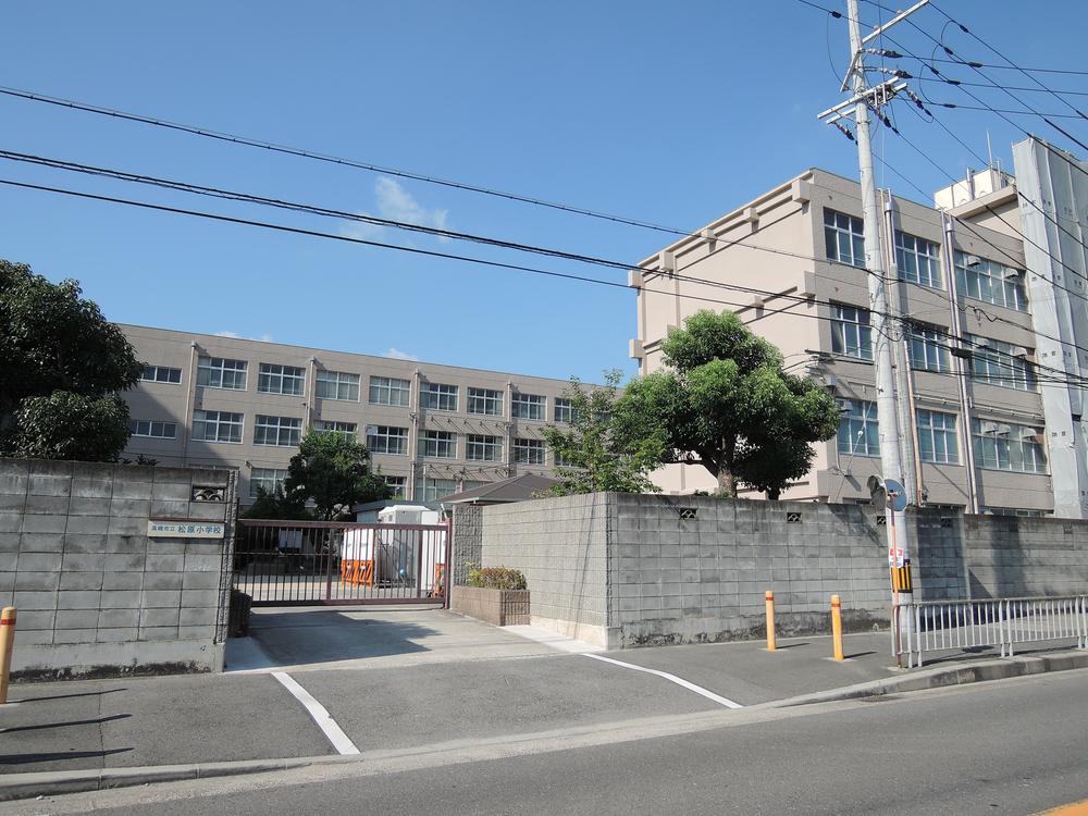Primary school. 854m to Takatsuki Municipal Matsubara Elementary School