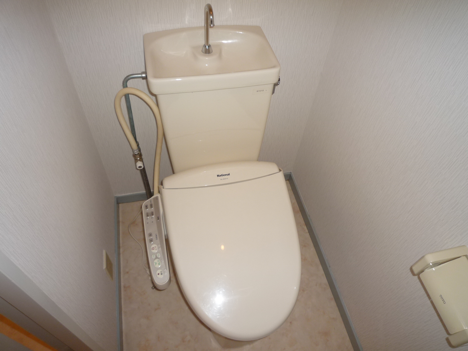 Toilet