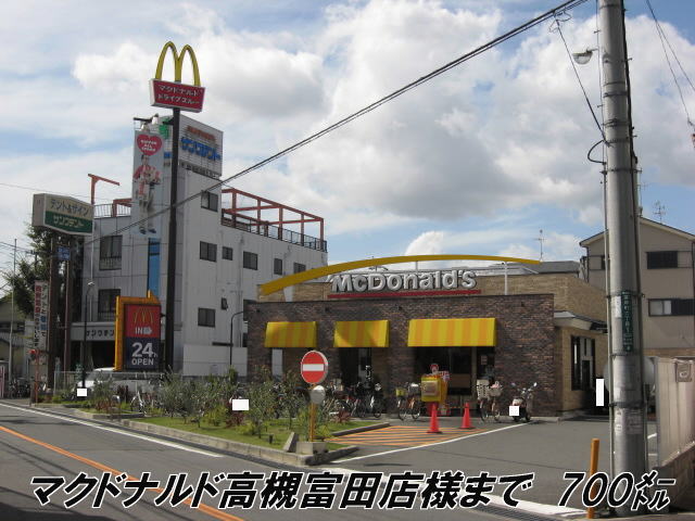 restaurant. 700m to McDonald's Takatsuki Tomita store like (restaurant)